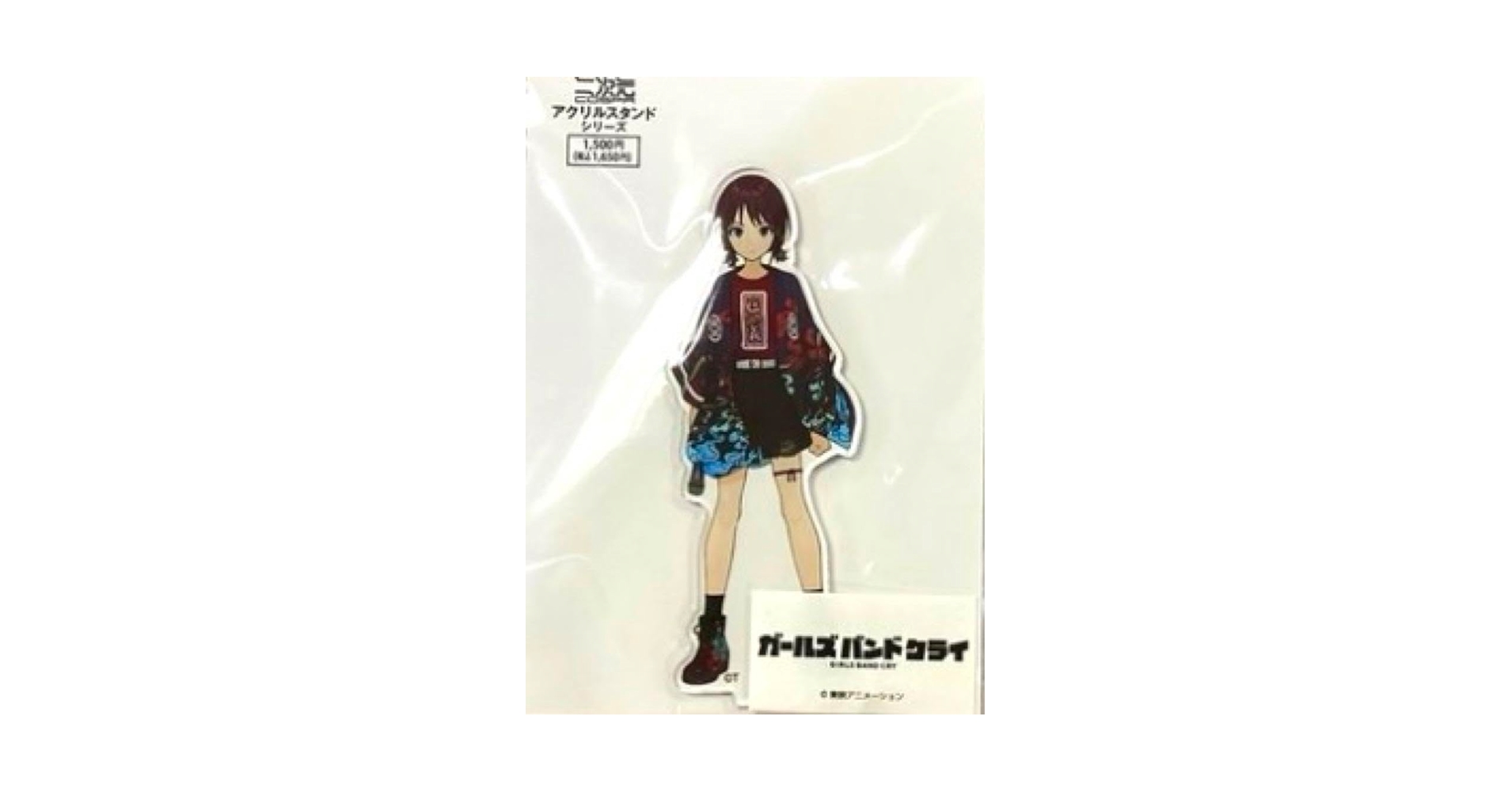 Amazon.co.jp: ガールズバンドクライ アクリルスタンド 仁菜